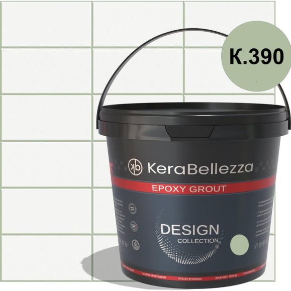 Затирка цветная эпоксидная KeraBellezza Design 0,33 кг. (K.390) 106939 Затирка цветная эпоксидная KeraBellezza Design 0,33 кг. (K.390) 106939