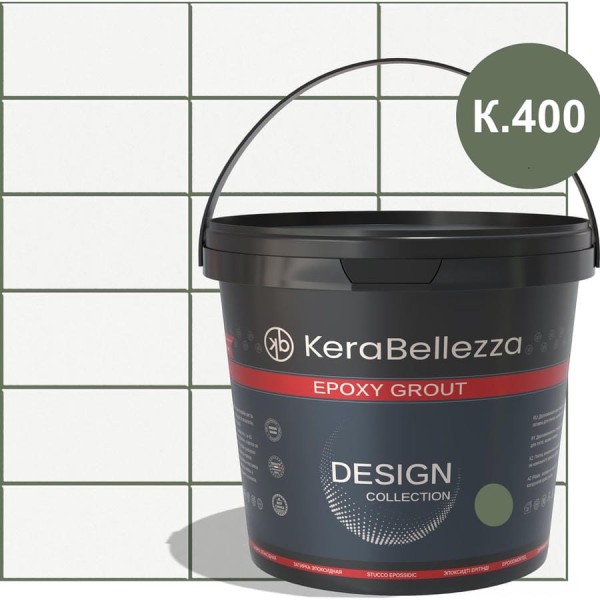 Затирка цветная эпоксидная KeraBellezza Design 0,33 кг. (K.400) 0 106394