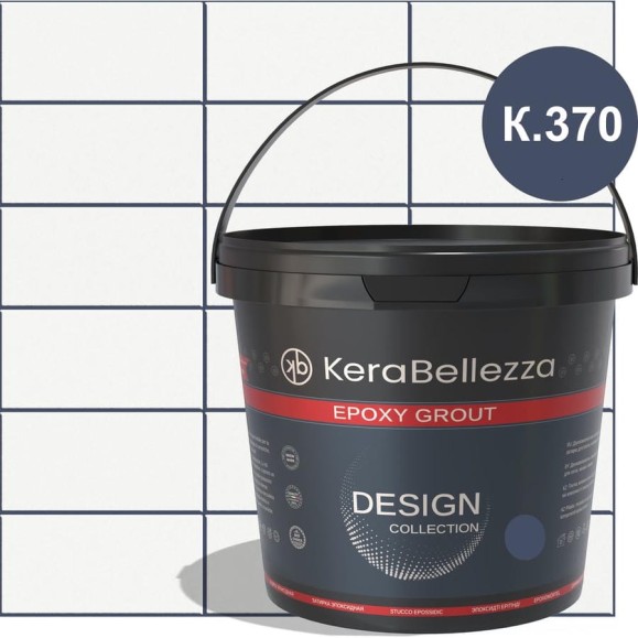Затирка цветная эпоксидная KeraBellezza Design 1 кг. (К.370) 106795 Затирка цветная эпоксидная KeraBellezza Design 1 кг. (К.370) 106795