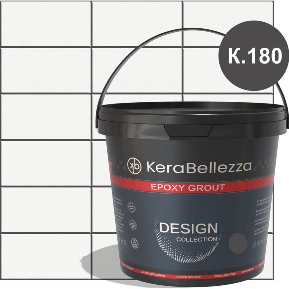 Затирка цветная эпоксидная Kerabellezza Design 1 кг. (К.180) 106776 Затирка цветная эпоксидная Kerabellezza Design 1 кг. (К.180) 106776