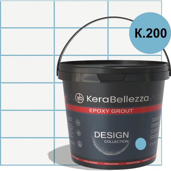 Затирка цветная эпоксидная Kerabellezza Design 0,33 кг. (K.200) 106920