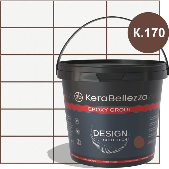 Затирка цветная эпоксидная Kerabellezza Design 1 кг. (К.170) 107079