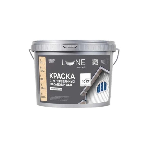 Краска для деревянных фасадов и OSB Lune Coloree Белый, 10 кг 43579 Краска для деревянных фасадов и OSB Lune Coloree Белый, 10 кг 43579
