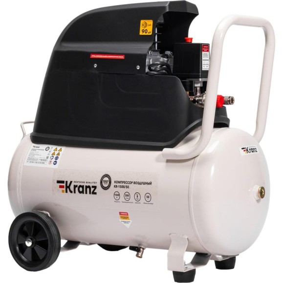 Компрессор воздушный Kranz KR-1500/50, 1500Вт, 280 л/мин, 50л KR-16-1152 Компрессор воздушный Kranz KR-1500/50, 1500Вт, 280 л/мин, 50л KR-16-1152