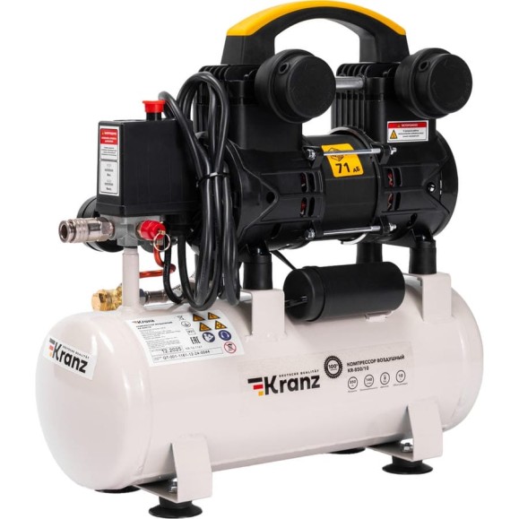 Компрессор воздушный безмасляный KRANZ KR-850/10, 850 Вт, 140 л/мин, 10 л KR-16-1161 Компрессор воздушный безмасляный KRANZ KR-850/10, 850 Вт, 140 л/мин, 10 л KR-16-1161