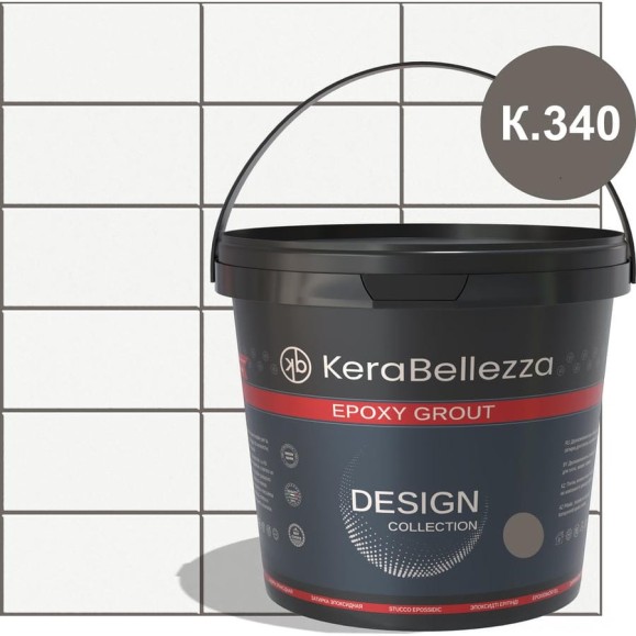 Затирка цветная эпоксидная Kerabellezza Design 2 кг. (К.340) 106753 Затирка цветная эпоксидная Kerabellezza Design 2 кг. (К.340) 106753