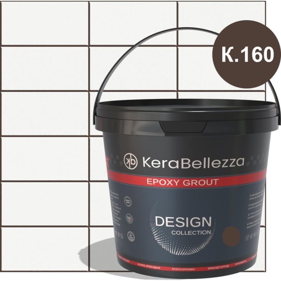 Затирка цветная эпоксидная Kerabellezza Design 2 кг. (К.160) 106735 Затирка цветная эпоксидная Kerabellezza Design 2 кг. (К.160) 106735