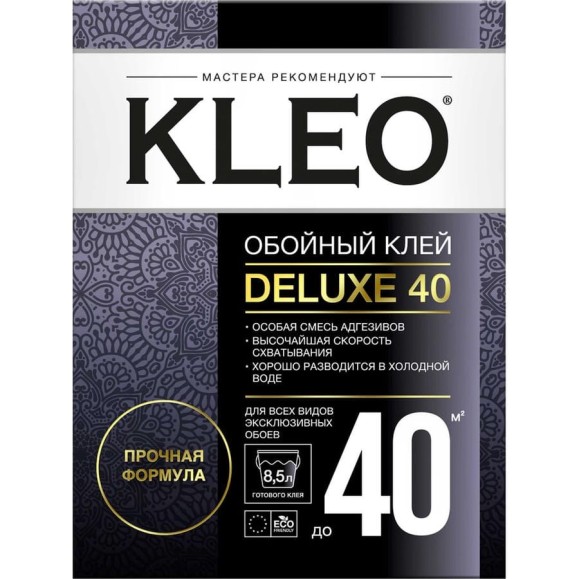 Обойный клей для эксклюзивных обоев KLEO сыпучий 072 DELUXE 40 Обойный клей для эксклюзивных обоев KLEO сыпучий 072 DELUXE 40