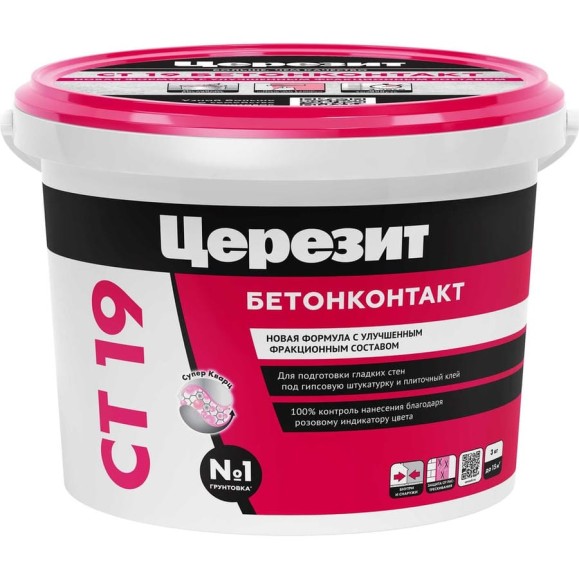 Грунтовка бетонконтакт Церезит CT 19 3 Россия 2473931 Грунтовка бетонконтакт Церезит CT 19 3 Россия 2473931