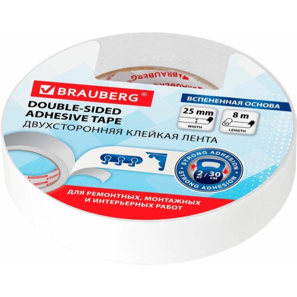 Клейкая двухсторонняя лента BRAUBERG 25 мм х 8 м, на вспененной основе, 1 мм, прочная 600487 Клейкая двухсторонняя лента BRAUBERG 25 мм х 8 м, на вспененной основе, 1 мм, прочная 600487