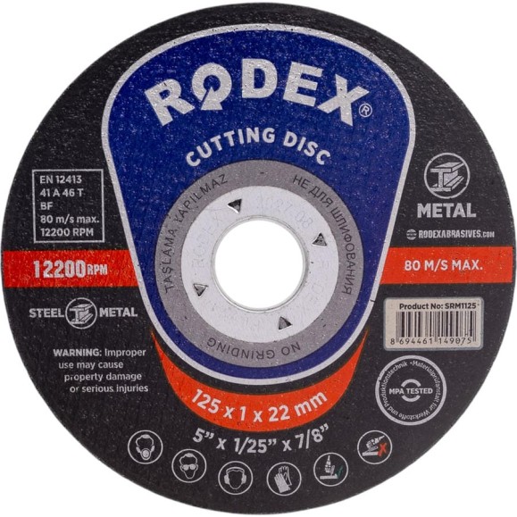 Отрезной круг по металлу RODEX 125x1х22мм SRM1125