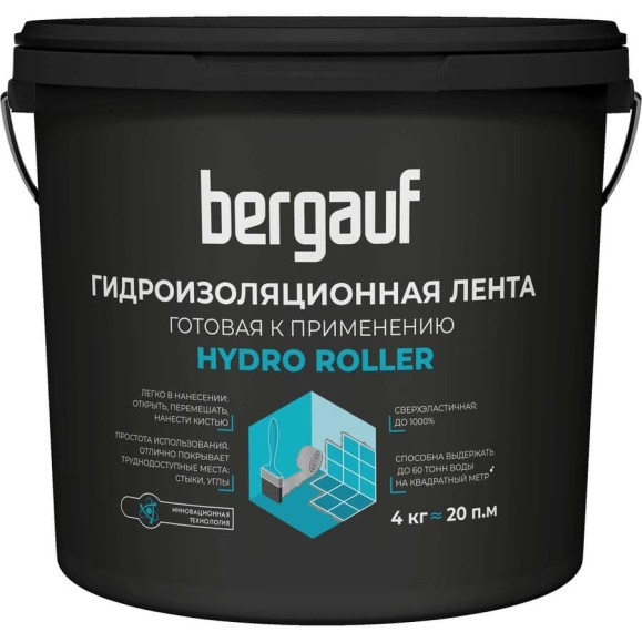 Гидроизоляционная лента готовая к применению Bergauf Hydro roller, 4 кг 80575 Гидроизоляционная лента готовая к применению Bergauf Hydro roller, 4 кг 80575
