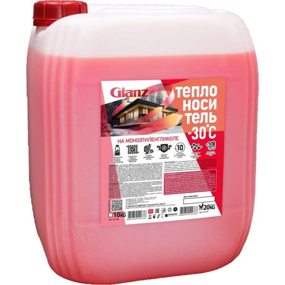 Теплоноситель Glanz Extra -30 20кг (мэг) GL-407 Теплоноситель Glanz Extra -30 20кг (мэг) GL-407