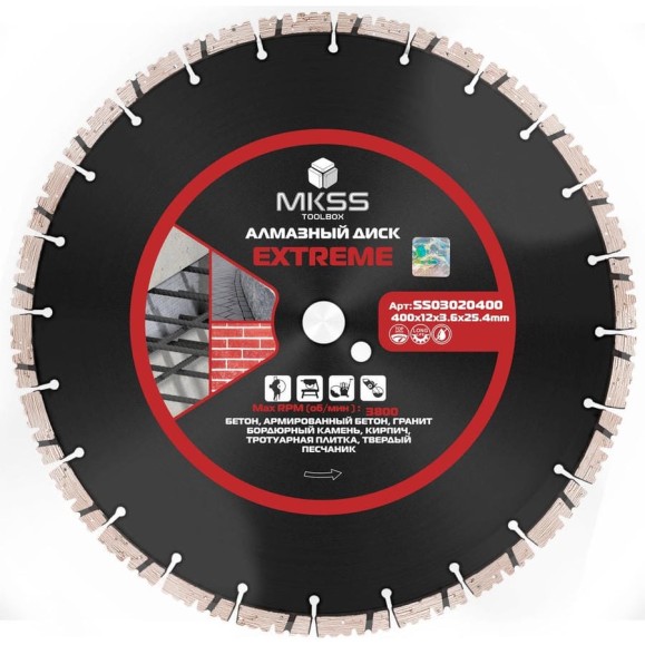 Диск алмазный по арм. бетону MKSS Toolbox SS0302 Extreme 400x12x3,6x25,4мм SS03020400 Диск алмазный по арм. бетону MKSS Toolbox SS0302 Extreme 400x12x3,6x25,4мм SS03020400