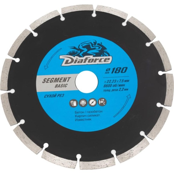 Диск алмазный Segment basic 180x22.23x7.5x2.2 мм, сухой рез DIAFORCE 510180 Диск алмазный Segment basic 180x22.23x7.5x2.2 мм, сухой рез DIAFORCE 510180