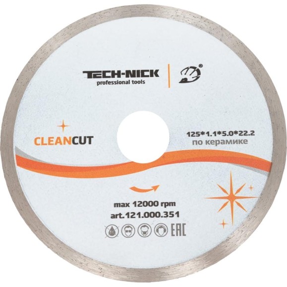 Диск алмазный сплошной CLEAN CUT 125х22.2х1.1х5 мм, керамика TECH-NICK 121.000.351 Диск алмазный сплошной CLEAN CUT 125х22.2х1.1х5 мм, керамика TECH-NICK 121.000.351