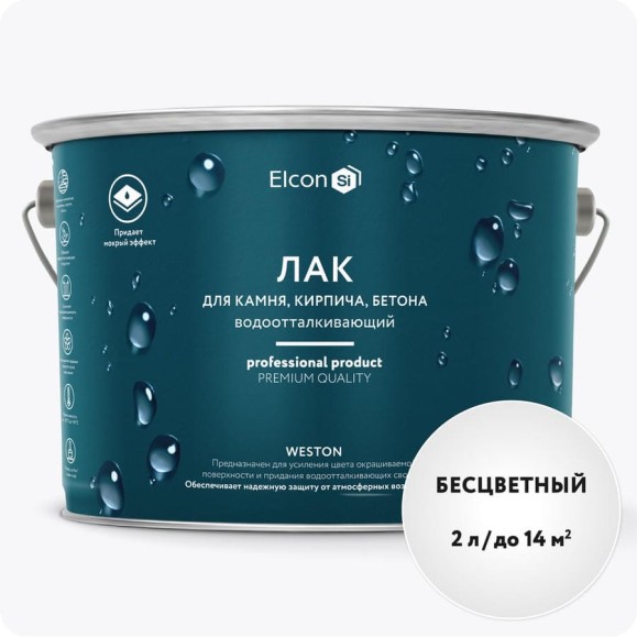Лак по камню Elcon Weston с 