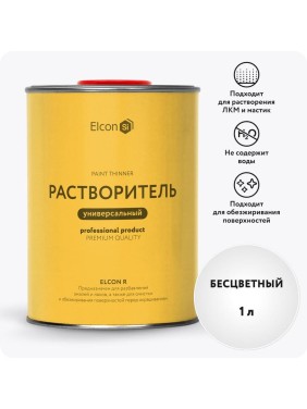 Универсальный растворитель, обезжириватель Elcon R 1 л 00-00004033
