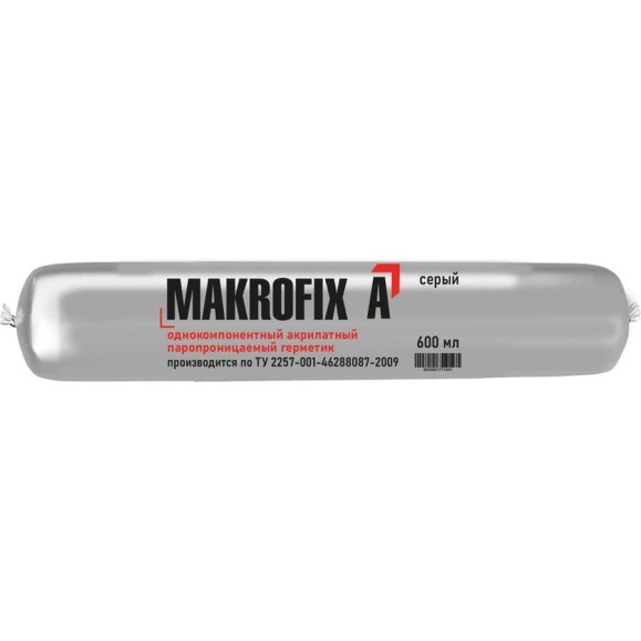 Акрил-силиконизированная паропроницаемая мастика MASTERFIX А серый, 600 мл 1589 Акрил-силиконизированная паропроницаемая мастика MASTERFIX А серый, 600 мл 1589