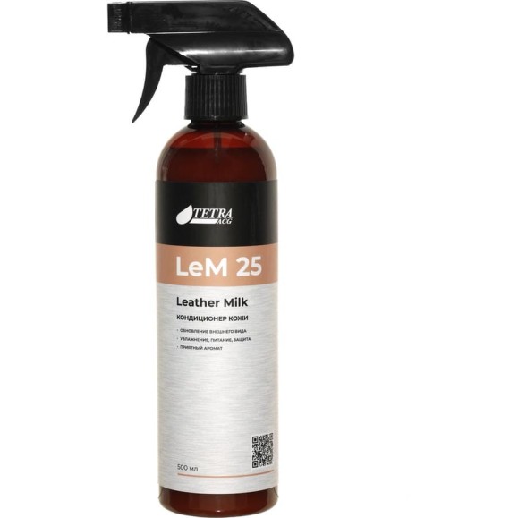 Кондиционер кожи ACG Leather Premium LeM 25 Leather milk 500 мл 1029027 Кондиционер кожи ACG Leather Premium LeM 25 Leather milk 500 мл 1029027