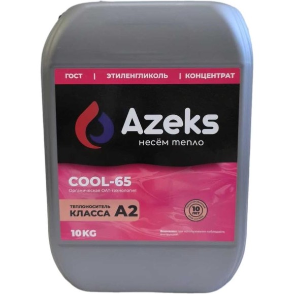 Теплоноситель AZEKS -65 канистра 10 кг, этиленгликоль AZ6510 Теплоноситель AZEKS -65 канистра 10 кг, этиленгликоль AZ6510