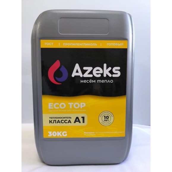 Теплоноситель AZEKS ECO TOP-30 Канистра 30 кг (Пропиленглиноль) AZT3030 Теплоноситель AZEKS ECO TOP-30 Канистра 30 кг (Пропиленглиноль) AZT3030