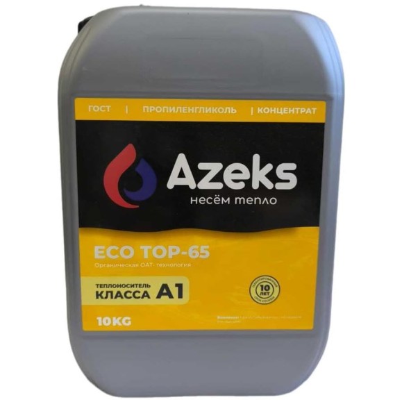 Теплоноситель AZEKS TOP-65 канистра 10 кг, пропиленглиноль AZT6510 Теплоноситель AZEKS TOP-65 канистра 10 кг, пропиленглиноль AZT6510