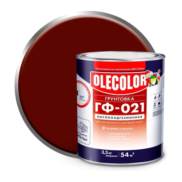 Грунтовка OLECOLOR ГФ-021 красно-коричневый, 3.3 кг 4300003709 Грунтовка OLECOLOR ГФ-021 красно-коричневый, 3.3 кг 4300003709