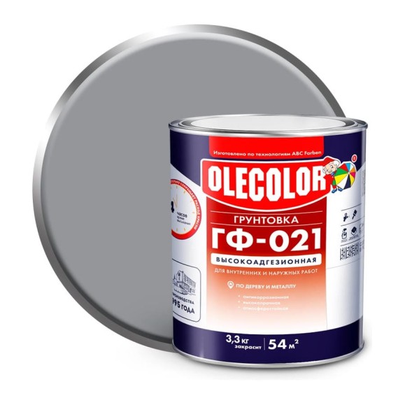 Грунтовка OLECOLOR ГФ-021 серый, 3.3 кг 4300003713 Грунтовка OLECOLOR ГФ-021 серый, 3.3 кг 4300003713