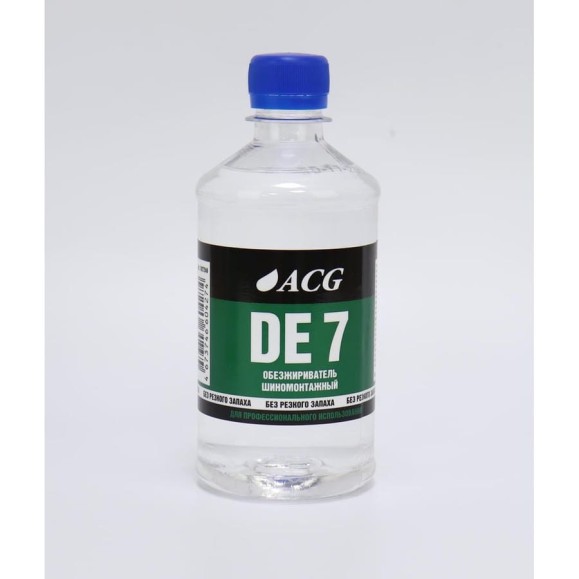 Обезжириватель шиномонтажный ACG DE 7 0,45 л 1027249