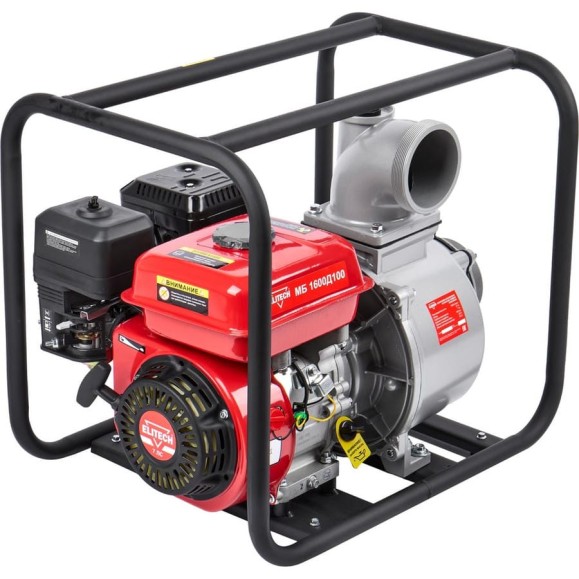 Мотопомпа бензиновая Elitech МБ 1600 Д 100 (E0105.004.00) 205519 Мотопомпа бензиновая Elitech МБ 1600 Д 100 (E0105.004.00) 205519
