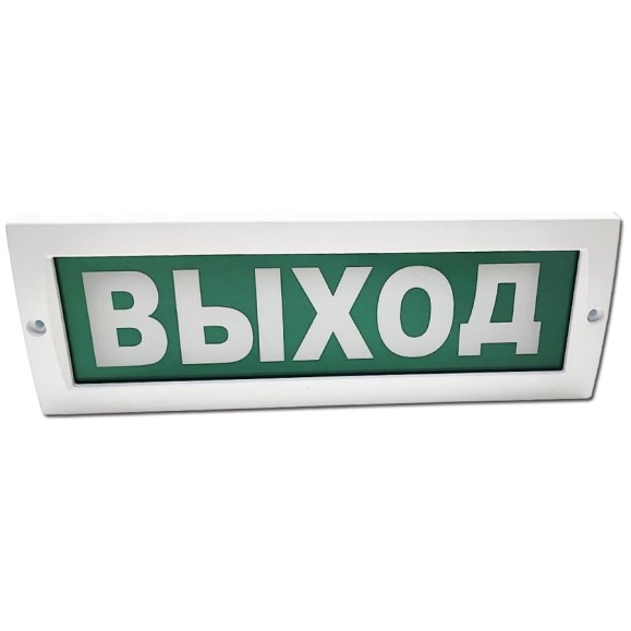 Световое табло Элтех-сервис М-12-З ВЫХОД с сиреной (3 светодиода) (28шт/уп) ЭТ000001213 Световое табло Элтех-сервис М-12-З ВЫХОД с сиреной (3 светодиода) (28шт/уп) ЭТ000001213