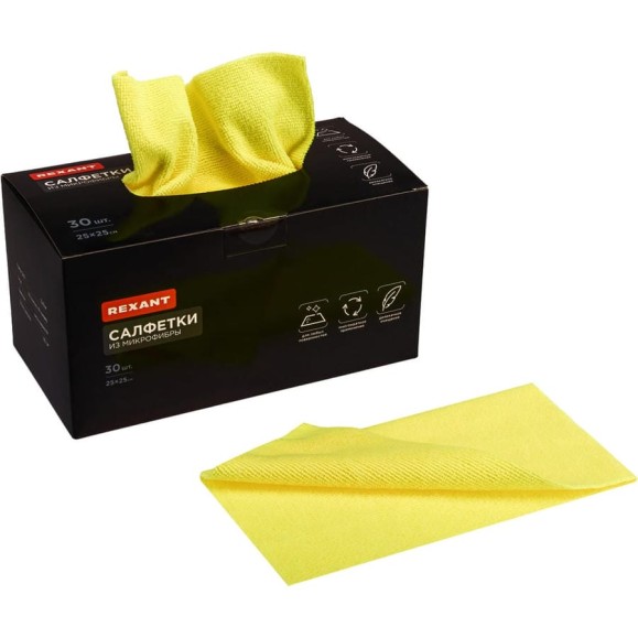 Салфетка из микрофибры REXANT 25x25см, 200 гр/м2, 30 шт. в коробке 80-0808 Салфетка из микрофибры REXANT 25x25см, 200 гр/м2, 30 шт. в коробке 80-0808