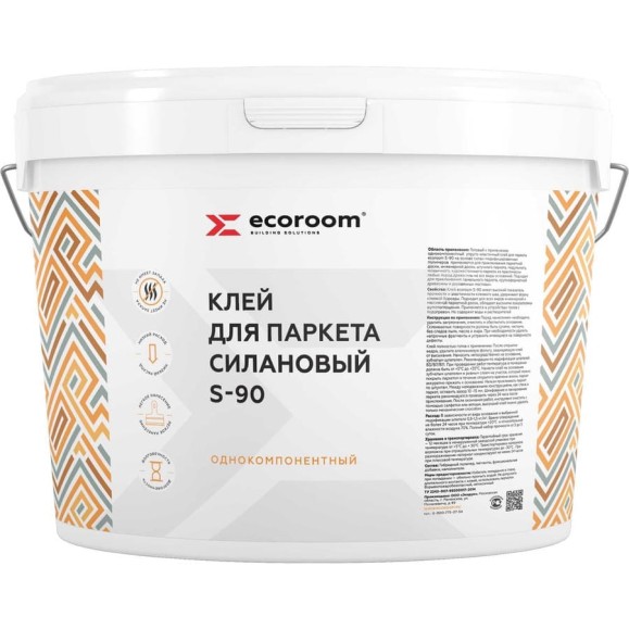 Клей для паркета силановый ECOROOM S-90, 14 кг 333-1-14 Клей для паркета силановый ECOROOM S-90, 14 кг 333-1-14