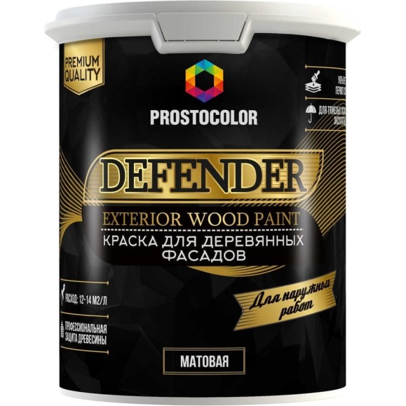 Краска для деревянных фасадов PROSTOCOLOR ПРОСТОКОЛОР DEFENDER (База С) 0,9 л 201333 Краска для деревянных фасадов PROSTOCOLOR ПРОСТОКОЛОР DEFENDER (База С) 0,9 л 201333