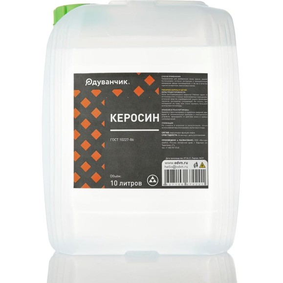 Керосин Одуванчик ГОСТ 10227-86 10 л 4627106670201 Керосин Одуванчик ГОСТ 10227-86 10 л 4627106670201