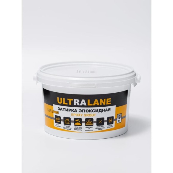 Эпоксидная затирка Ultralane 2 кг, Color 5131, Ultra 5131 (2кг) Эпоксидная затирка Ultralane 2 кг, Color 5131, Ultra 5131 (2кг)