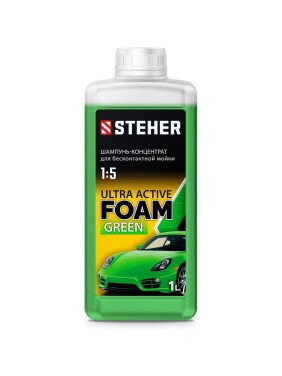 Концентрированный шампунь для минимоек универсальный STEHER Ultra Active Foam 1 л 76051-1 Концентрированный шампунь для минимоек универсальный STEHER Ultra Active Foam 1 л 76051-1