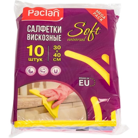 Салфетки для уборки из нетканого полотна Paclan 30х40 см, 10шт. 42087040 410009 Салфетки для уборки из нетканого полотна Paclan 30х40 см, 10шт. 42087040 410009