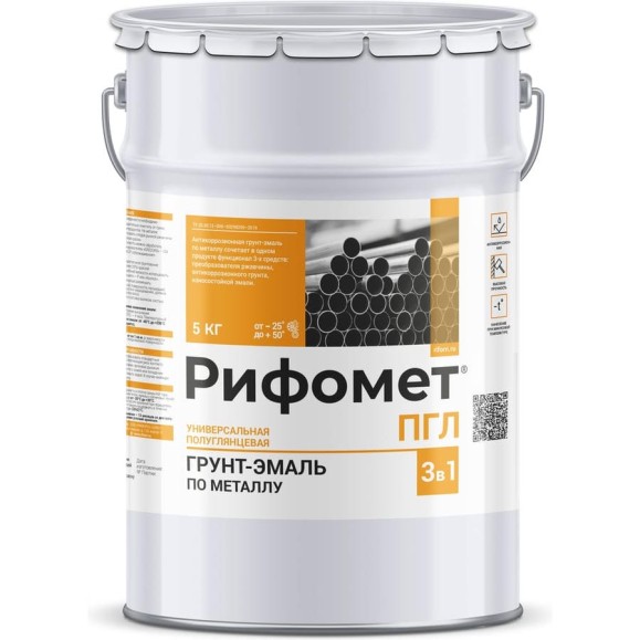 Грунт-эмаль РИФОМЕТ -ПГЛ, RAL 5010 (5 кг) 110225