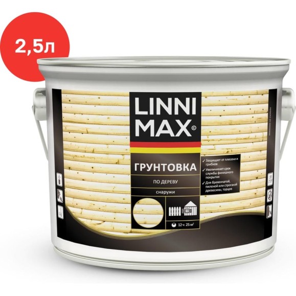 Лессирующий антисептик LINNIMAX грунтовка по дереву 2,5 л 948105091 Лессирующий антисептик LINNIMAX грунтовка по дереву 2,5 л 948105091