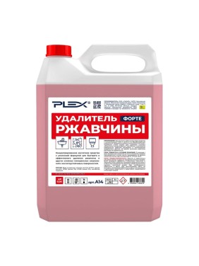 Средство для удаления ржавчины PLEX 5 л, усиленная формула УТ000006275 Средство для удаления ржавчины PLEX 5 л, усиленная формула УТ000006275