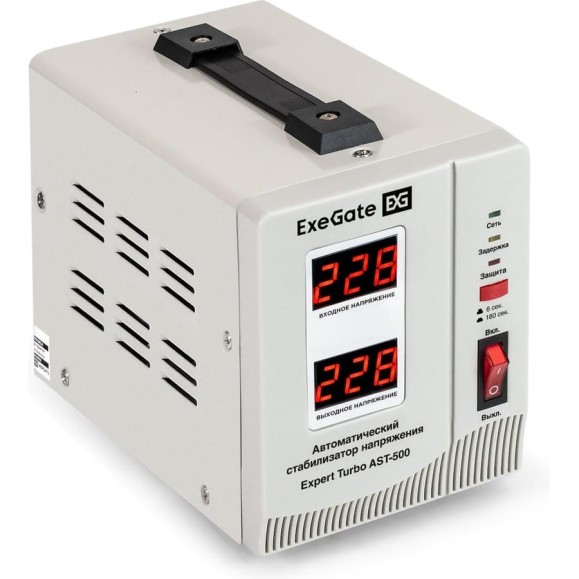 Стабилизатор напряжения ExeGate Expert Turbo AST-500 500ВА, вход 80-260В, двойная цифр. индикация вход/вых. напряжения, выход 220В±8 , КПД 98 , 5 уровней защ 291728 Стабилизатор напряжения ExeGate Expert Turbo AST-500 500ВА, вход 80-260В, двойная цифр. индикация вход/вых. напряжения, выход 220В±8 , КПД 98 , 5 уровней защ 291728