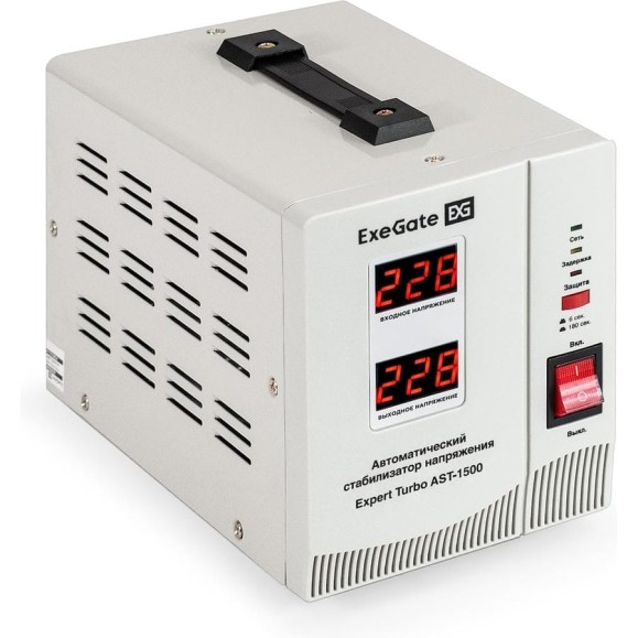 Стабилизатор напряжения ExeGate Expert Turbo AST-1500 1500ВА, вход 80-260В, двойная цифр. индикация вход/вых. напряжения, выход 220В±8 , КПД 98 , 5 уровней з 291730 Стабилизатор напряжения ExeGate Expert Turbo AST-1500 1500ВА, вход 80-260В, двойная цифр. индикация вход/вых. напряжения, выход 220В±8 , КПД 98 , 5 уровней з 291730