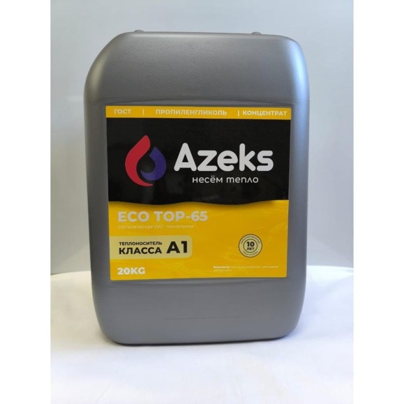 Теплоноситель AZEKS TOP-65 канистра 20 кг, пропиленглиноль AZT6520 Теплоноситель AZEKS TOP-65 канистра 20 кг, пропиленглиноль AZT6520