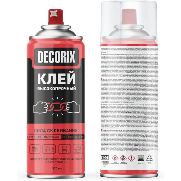 Аэрозольный высокопрочный клей Decorix 520 мл 0151-06 DX Аэрозольный высокопрочный клей Decorix 520 мл 0151-06 DX