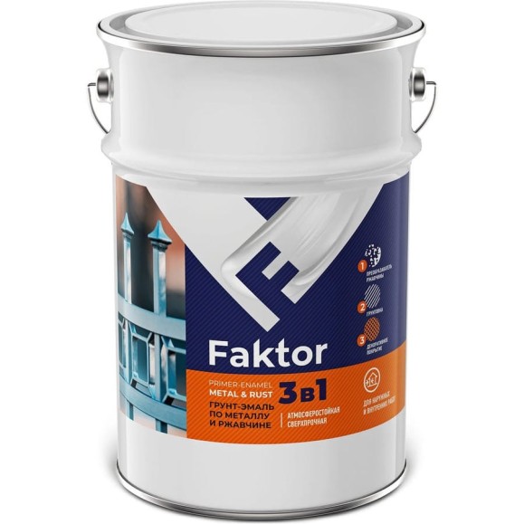 Грунт-эмаль ЯРОСЛАВСКИЕ КРАСКИ FAKTOR на ржавчину 3 в 1 белая, банка 6 кг 217261 Грунт-эмаль ЯРОСЛАВСКИЕ КРАСКИ FAKTOR на ржавчину 3 в 1 белая, банка 6 кг 217261