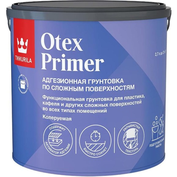Грунтовка Tikkurila Otex Primer А 2,7 л 700014243 Грунтовка Tikkurila Otex Primer А 2,7 л 700014243