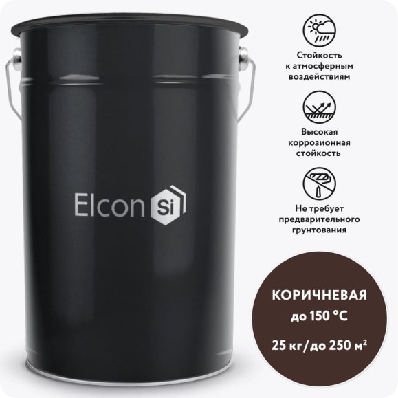 Фасадная эмаль Elcon КО-174 коричневая, (RAL 8017), 25 кг 00-00001687 Фасадная эмаль Elcon КО-174 коричневая, (RAL 8017), 25 кг 00-00001687