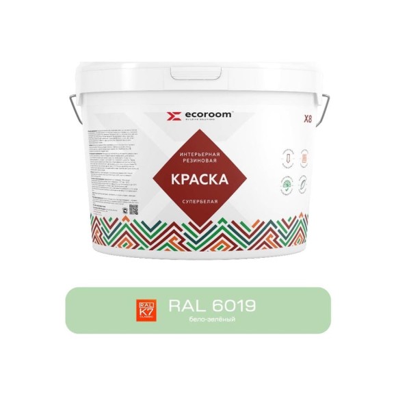 Краска резиновая интерьерная ECOROOM RAL 6019, пастельно-зеленый, 2,4 кг 11-8-3/6019